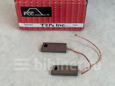 Купить Щетки угольные для генератора FCC JMTX-41 в Красноярске