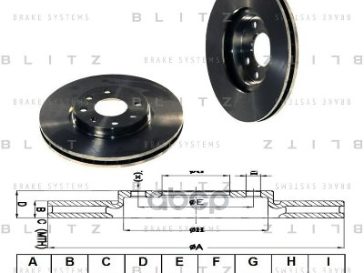 Купить Диск Торм.Пер.Вентил. Opel Corsa/Meriva/Tigra 01-> Blitz арт. BS0143 на Opel Opel в Владивостоке