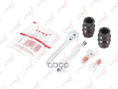 Купить Направляющие Торм. Суппорта Ком/Кт 8 Mm Audi A3 96-12 / A4 94-08 / A5 07-17 / A6 97-05 / A8 96-02 / Allroad 00-05 / Tt 98-10 / Q3 11-> / Q5 11->, Chrysler Voyager 02-> / C2 03-> / C3 I-Ii 02-> / C4 I на Mitsubishi заднее в Владивостоке