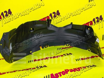 Купить Подкрылок на Lifan X60 переднее правое в Красноярске