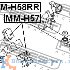 Купить ПОДУШКА ДВИГАТЕЛЯ FEBEST MM-H57 на переднее в Красноярске