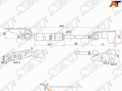 Купить Амортизатор крышки багажника SAT ST-68950-44070 в Красноярске