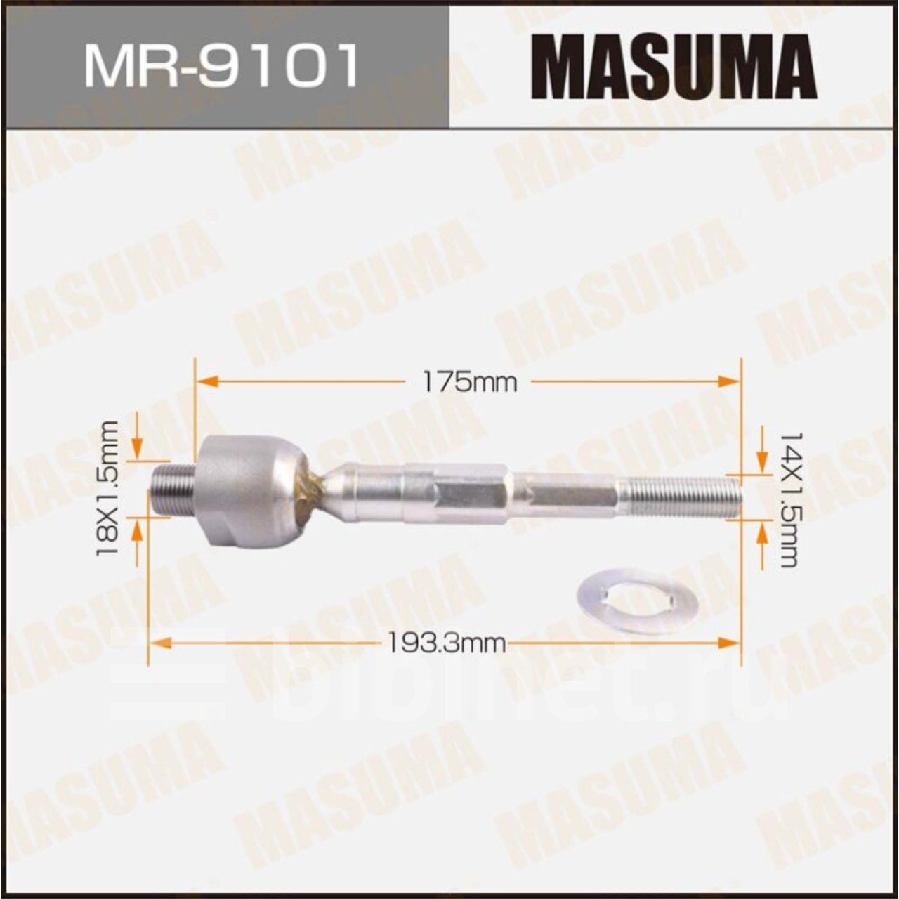 Masuma Mr 2065