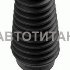 Купить Пыльник рулевой рейки DAIHATSU: CUORE VI (L251, L250_, L260_), CUORE VII (L275_, L285_, L276_), MATERIA (M4_), SIRION (M3_), TREVIS ----------- SUBARU: JUSTY IV | Lemforder 3523501 | в Новосибирске