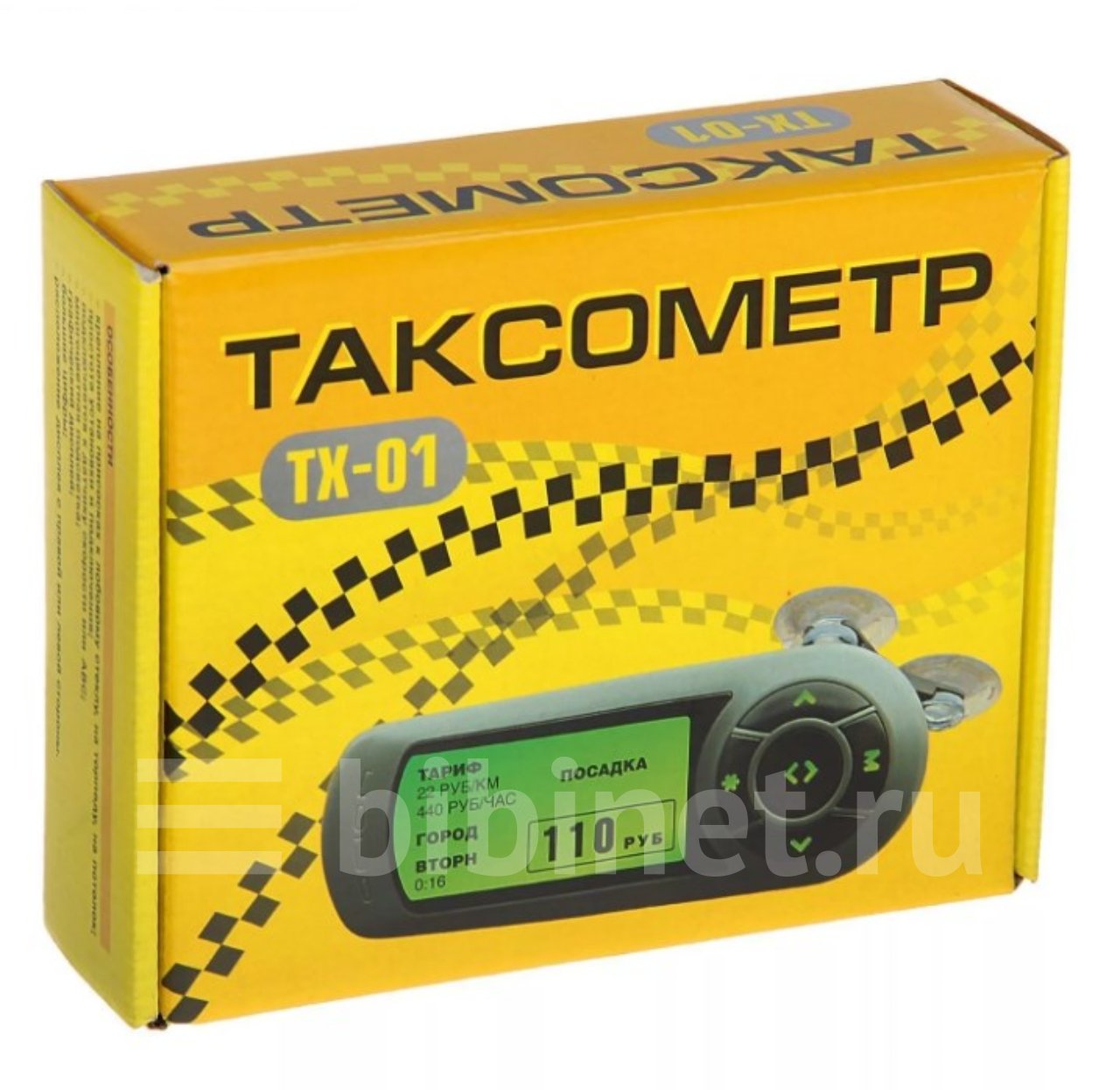 Taximeter. Таксометр ТХ-01. Таксометр механический. Тх01. Таксометр Орион-тх01.