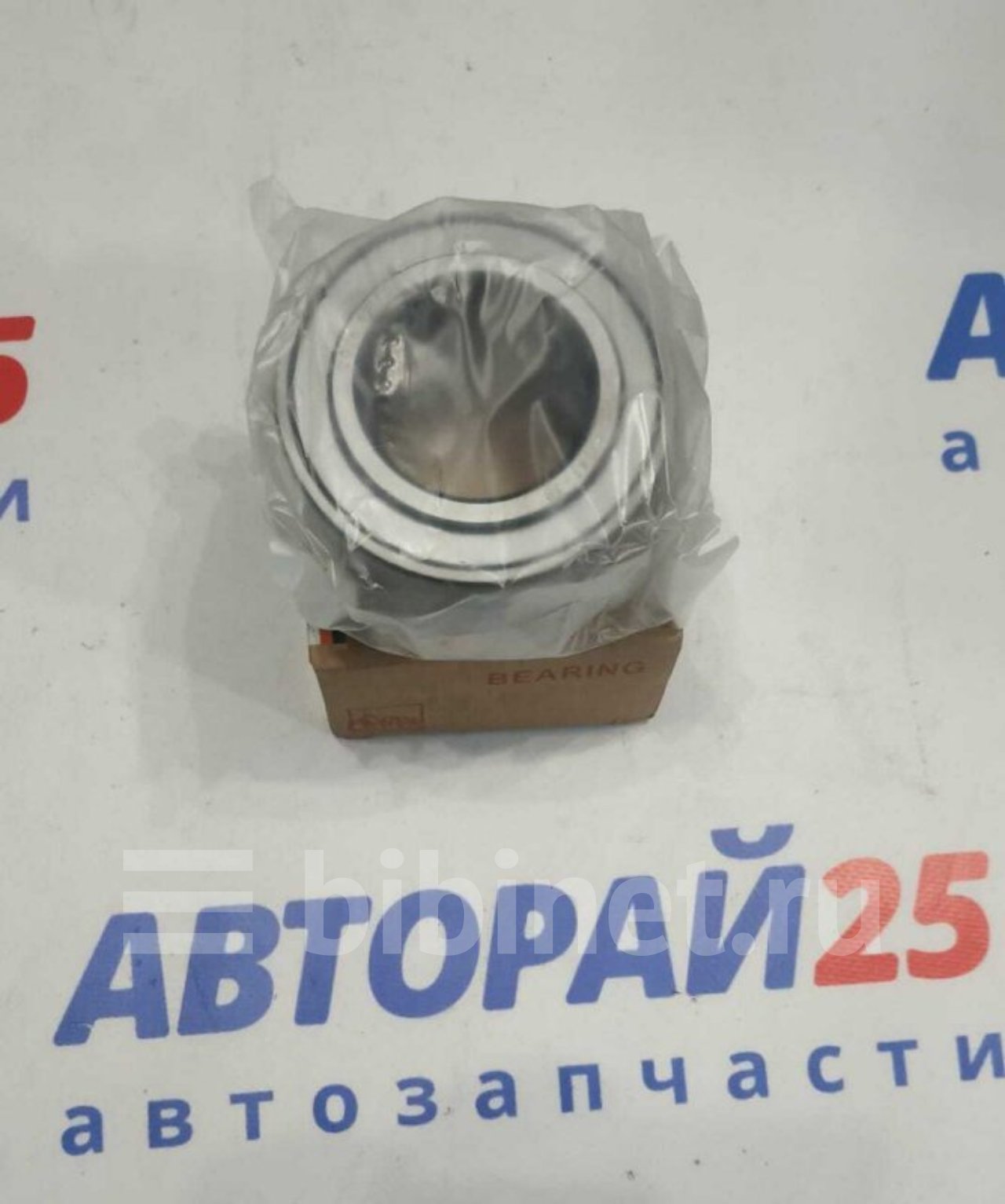 Купить Ступичный Подшипник Хонда Цивик