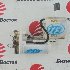 Купить Насос топливный на Toyota Avensis 2009г. ZRT272W в Красноярске