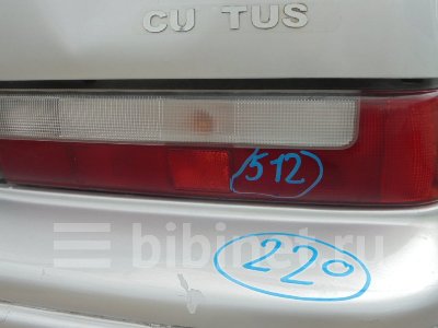 Купить Фонарь стоп-сигнала на Suzuki Cultus 1998г. AB44S G10 задний правый  в Красноярске
