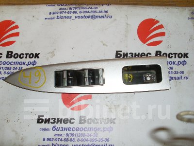 Купить Блок управления стеклоподъемниками на Lifan Solano 2012г. передний правый  в Красноярске