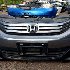 Купить Nose cut на Honda Insight ZE2 LDA в Красноярске