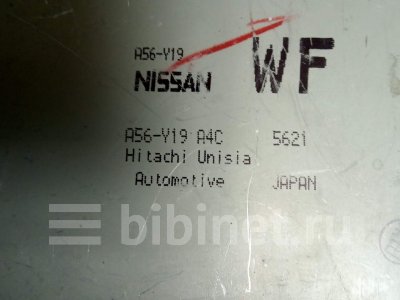 Купить Блок управления ДВС на Nissan Bluebird Sylphy QG10 QG18DE в Красноярске