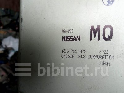 Купить Блок управления ДВС на Nissan Bluebird Sylphy QG10 QG18DE в Красноярске