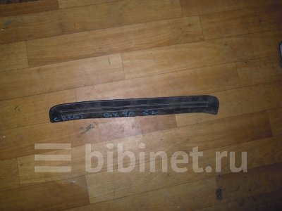 Купить Накладку порога на Toyota Cresta GX90 1G-FE заднюю левую в Красноярске