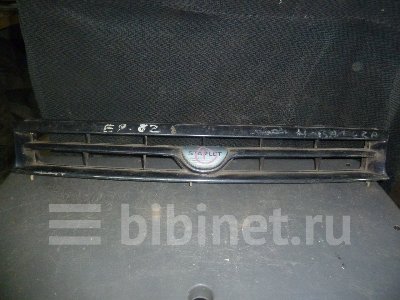 Купить Решетку радиатора на Toyota Starlet EP82 4E-FE  в Красноярске