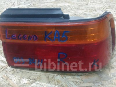 Купить Фонарь стоп-сигнала на Honda Legend KA5 правый  в Красноярске