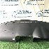 Купить Панель переднюю в салон на Toyota Allion NZT240 1NZ-FE переднюю в Красноярске