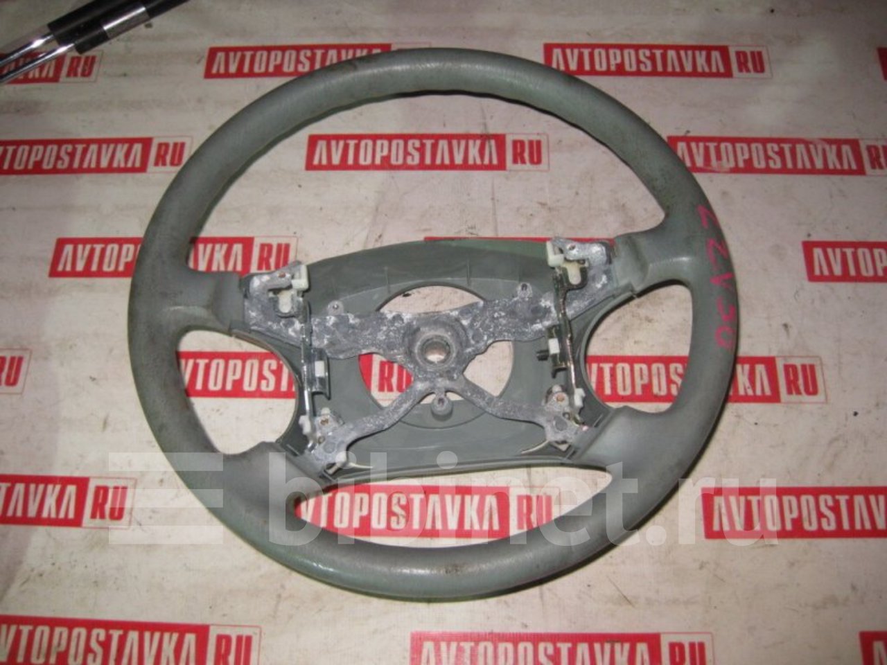 Шины toyota vista