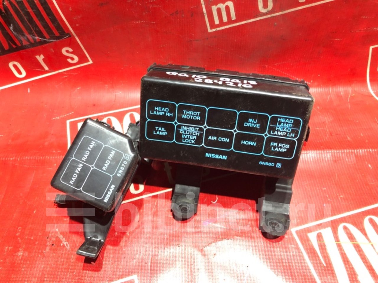 Продажа б/у Блока реле и предохранителей на Nissan Bluebird Sylphy в Новосибирск