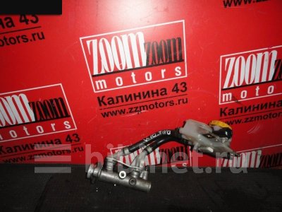 Купить Главный тормозной цилиндр на Nissan Tino V10  в Красноярске