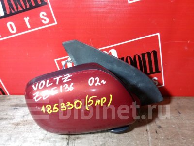 Купить Зеркало боковое на Toyota Voltz ZZE136 1ZZ-FE переднее правое в Красноярске