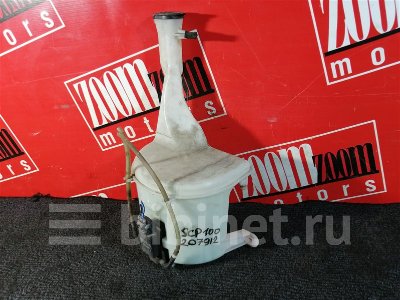 Купить Бачок омывателя на Toyota Vitz Clavia SCP13 2SZ-FE передний в Красноярске