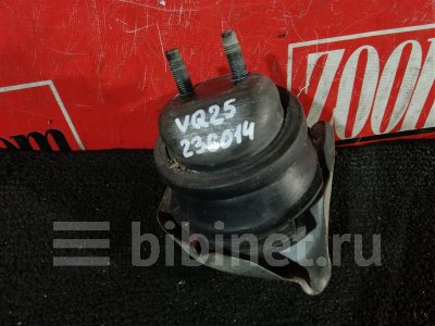 Купить Подушку двигателя на Nissan Elgrand E51 VQ35DE в Красноярске