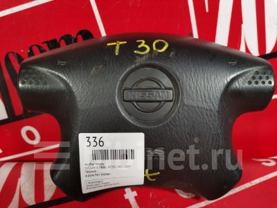 Купить Аирбаг на Nissan X-TRAIL NT30 QR20DE передний  в Красноярске
