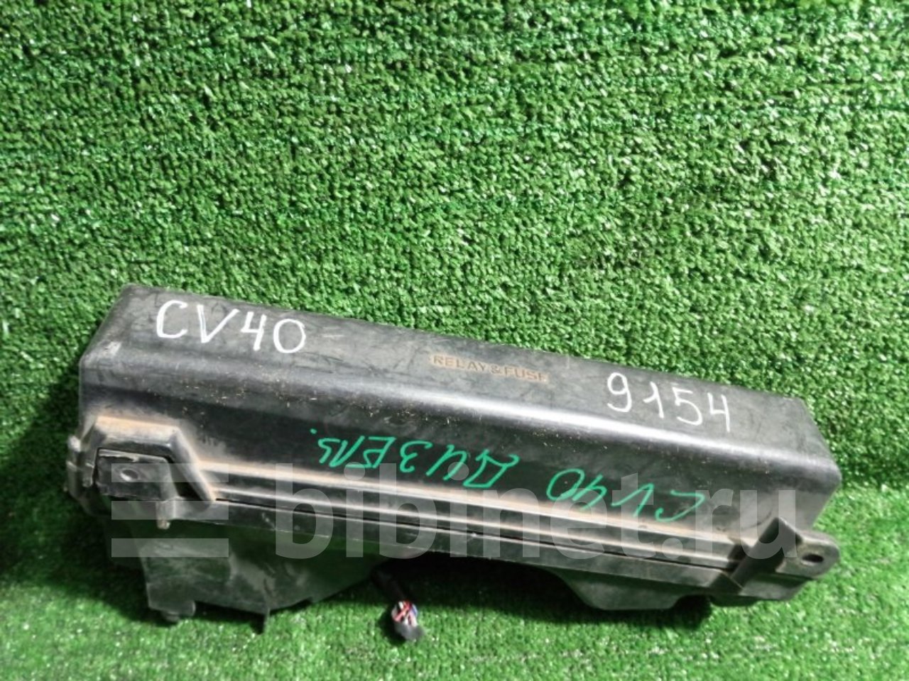 Предохранители camry 40. Блок предохранителей Camry sv40. Блок реле Toyota Camry sv30. Блок предохранителей Toyota Camry sv40. Sv40 Camry ионизатор.