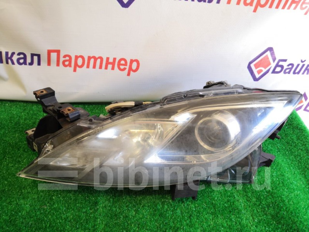 Купить Фару Иркутск