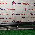Купить Накладку порога на Lexus LS460 2007г. USF40 в Иркутске