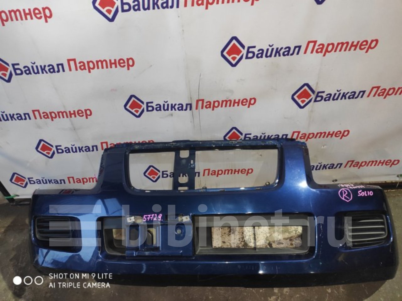 Сузуки Солио Купить В Иркутске На Дроме