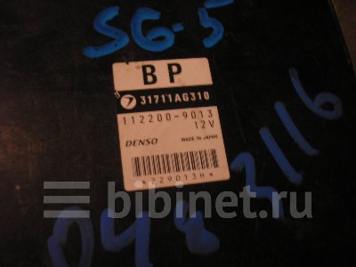 Купить Блок управления ДВС на Subaru Forester 2004г. SG5 EJ20-T в Красноярске