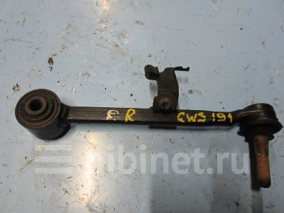 Купить Тягу заднюю на Lexus GS450H GWS191 2GR-FXE заднюю в Красноярске