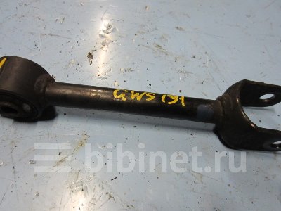 Купить Тягу заднюю на Lexus GS450H GWS191 2GR-FXE заднюю в Красноярске