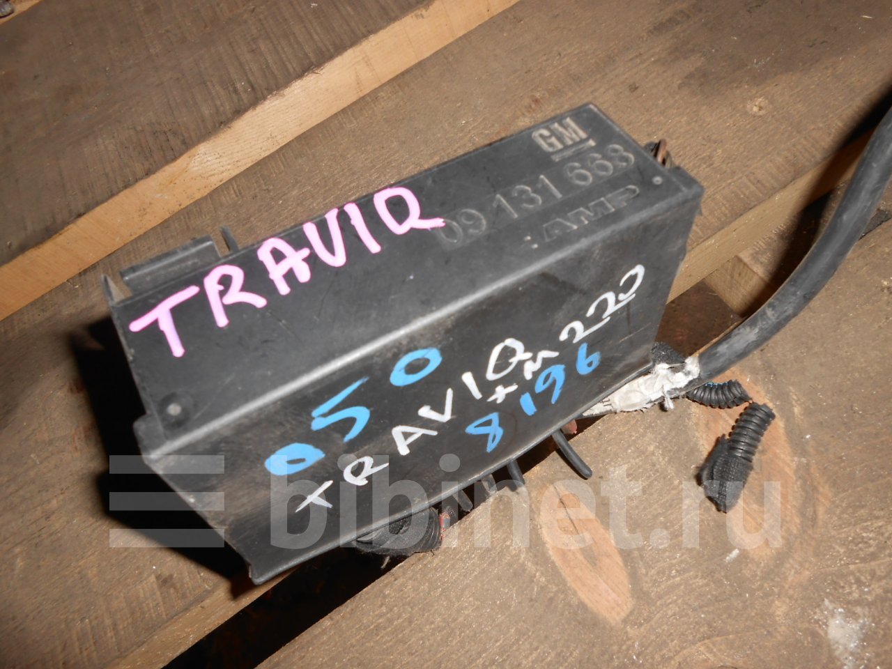 Subaru traviq 2001 предохранители и реле