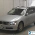Купить Авто на разбор на Nissan Stagea PNM35 VQ35DE в Красноярске
