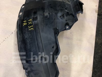 Купить Подкрылок на Infiniti FX35 S50 VQ35DE верхний передний правый в Красноярске