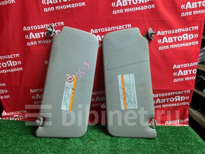 Купить Солнцезащитный козырек на Nissan Elgrand 2001г. ATWE50 ZD30DDTi в Красноярске
