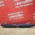 Купить Накладку багажника на Mitsubishi ASX 2011г. GA3W 4B10  в Красноярске