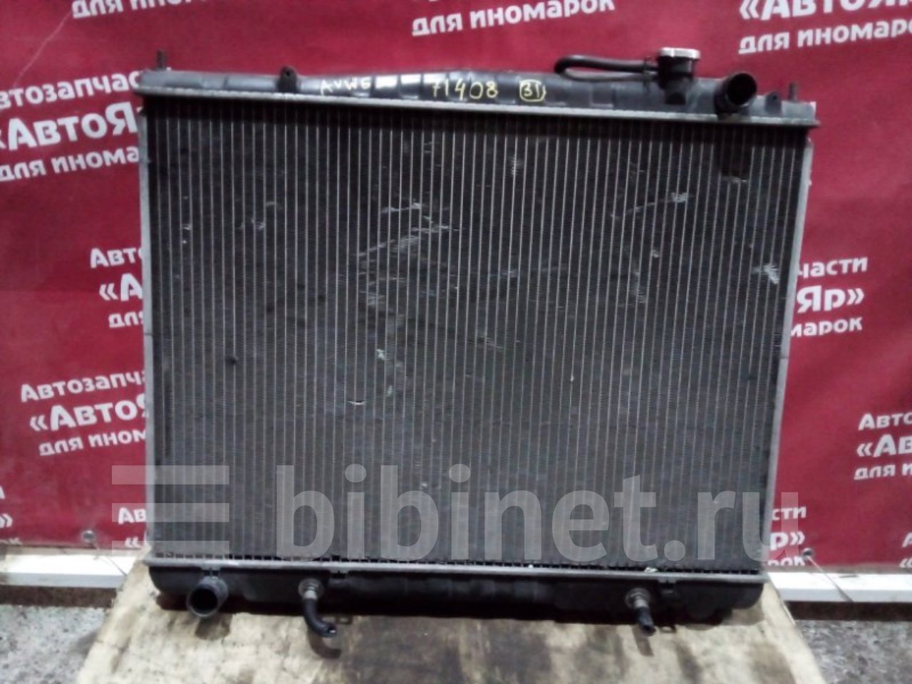 Ниссан Эльгранд Qd32 Купить