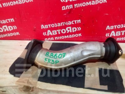 Купить Трубу приемную глушителя на Mazda CX-7 2007г. ER3P L3-VDT  в Красноярске