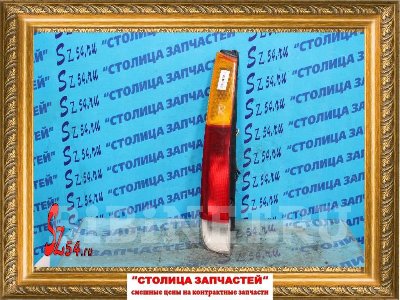 Купить Фонарь стоп-сигнала на Toyota Sprinter Carib AE115G в Новосибирске