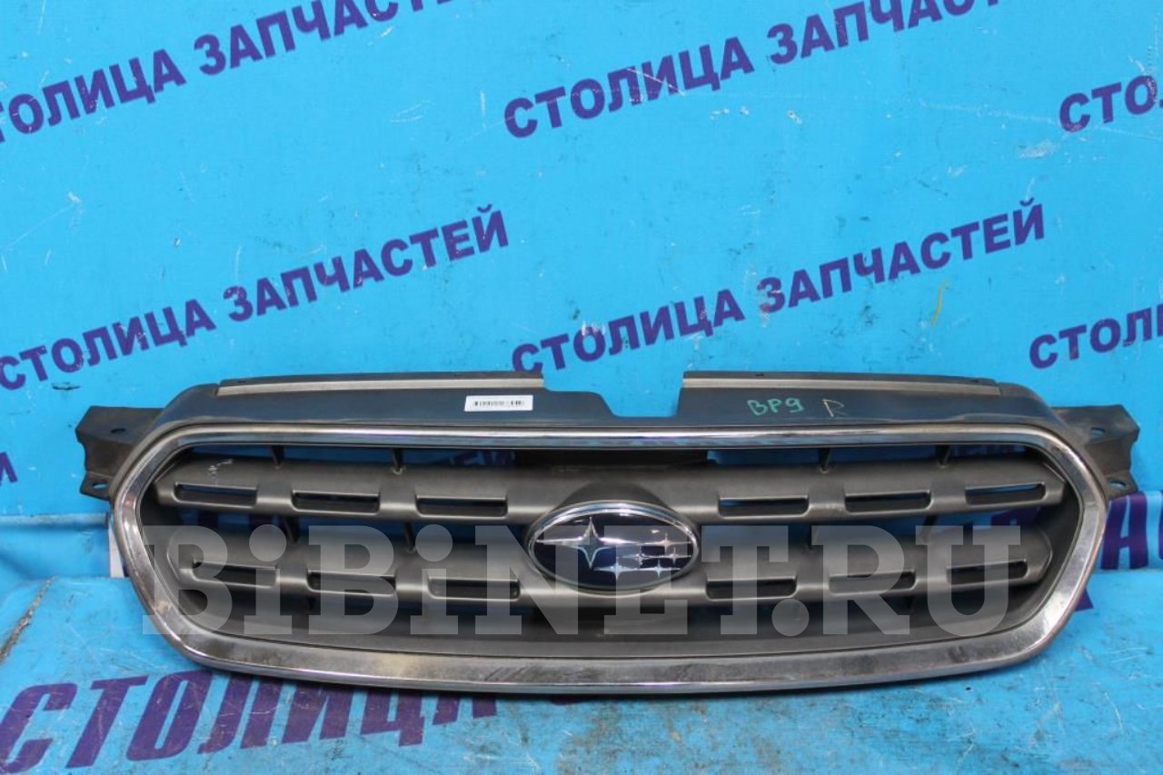 Купить Решетку Радиатора Субару Трибека