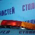 Купить Фонарь стоп-сигнала на Toyota Sprinter Carib AE111G  в Новосибирске