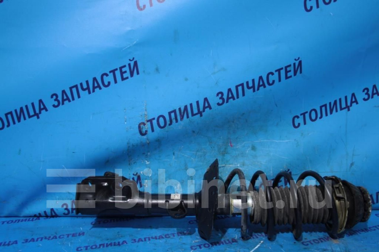 Хонда Фит Правый Руль Купить