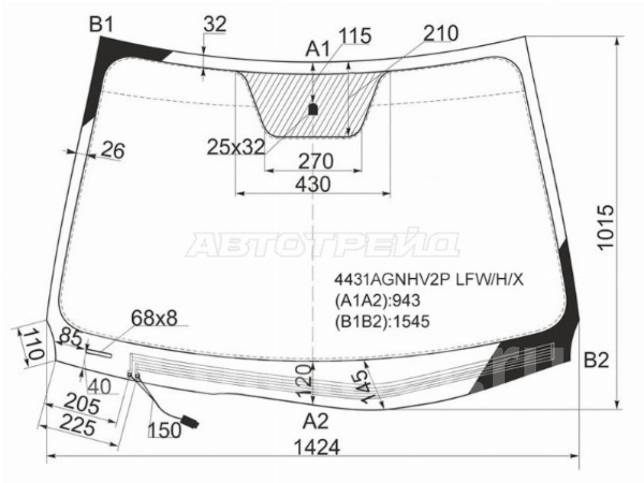 Лобовое стекло kia ceed cd с обогревом