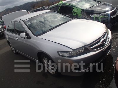 Купить Авто на разбор на Honda Accord 2006г. CL9 K24A  в Красноярске