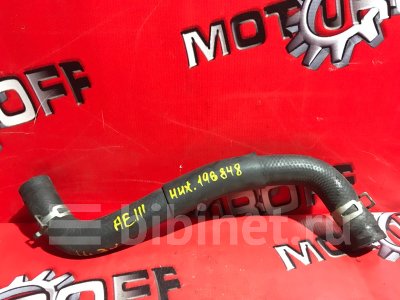 Купить Патрубок на Toyota Corolla Spacio AE111N 4A-FE нижний в Красноярске