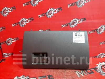 Купить Бардачок на Toyota Mark II SX80 4S-FE  в Красноярске