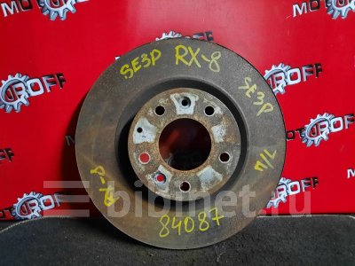 Купить Диск тормозной на Mazda RX8 SE3P 13B-MSP передний  в Красноярске